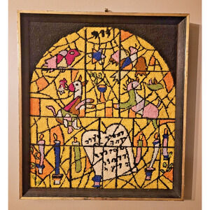 Vintage Professional Framed Needlepoint Religious Christian Christmas 0051010